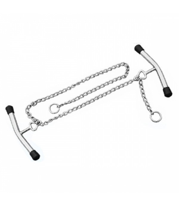 Calving Chain (CS/NP)